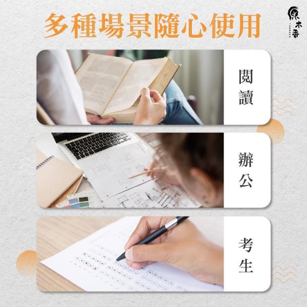 原木香 甜橙精油 (10ml/瓶)酸香甜美的氣息 明亮 活力 甜美 柑橘香氣 COA認證 單方精油 純精油 純天然 薰香 擴香 泡澡 調和 調香 居家芳香 淨化空氣 改善情緒 提振精神 消除疲勞 思緒清晰 解壓 舒壓 減輕焦慮 助眠 