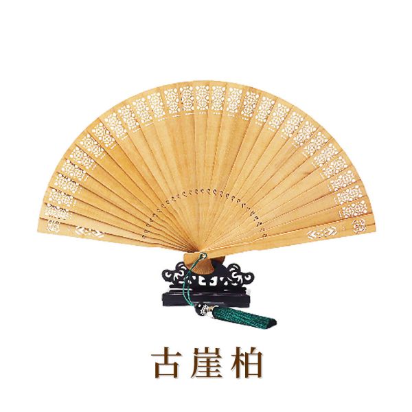 原木香 原木扇 阿根廷綠檀 金絲楠木 古崖柏 天然原木製成 崖柏扇 綠檀扇 金絲楠木扇 手工打磨  雷射雕刻扇  木香扇  附流蘇扇子  原木香氣  精緻雕花扇  原木擺設 扇子 摺扇 夏日納涼扇  禮盒推薦  文青風禮品  開運送禮  家居擺件 玄關擺飾  中式風格裝飾 肖楠扇,崖柏扇,金絲楠木扇,綠檀扇,居家擺設,古風扇子,古韻風扇子,原木扇,手工扇,木頭扇子,木製扇,原木禮品,原木工藝品,手作扇子,高質感扇子,夏季扇子,開運送禮