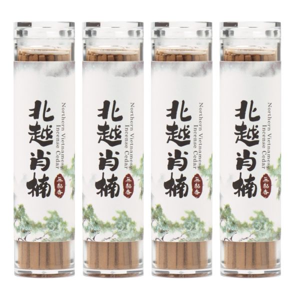 原木香 北越肖楠無黏香 10g / 20g 祥雲款 肖楠 梢楠 越南 無助燃劑 無香精 不薰鼻 純天然 原木製作 北越肖楠,越南,肖楠,梢楠,無黏香,無拈香,線香
