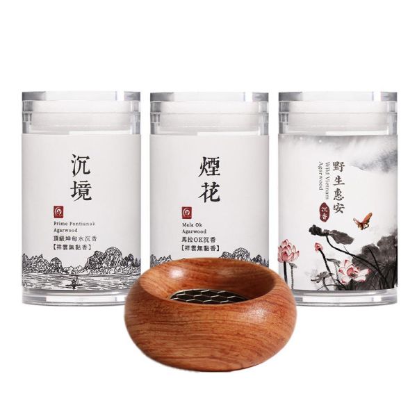 原木香 沉香・慢生活 放鬆薰香套組 祥雲無黏香 頂級惠安沉香 野生惠安沉香 沉境 坤甸水沉香 煙花 馬拉OK沉香 單罐10片裝 無助燃劑 無香精 不薰鼻 純天然 原木製作 頂級惠安,野生惠安,惠安,惠安沉香,馬拉OK,馬拉沉香,水沉香,土沉香,沉境,沉靜,煙花,坤甸,坤甸沉香
