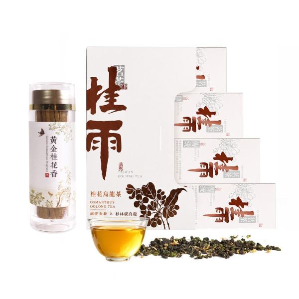原木香 黃金桂花無黏香 10g/ 20g 無粘香 祥雲香 食用級 百年桂花 好人緣 好桃花 貴人滾滾來 業績長紅旺財 食品級 可食用桂花 桂林陽朔百年桂花 添加 黃金綠棋楠沉香 天然精油秘方 濃縮5倍香氣 臥香 線香 無黏粉 獨家技術 黃金桂花,桂花,桂花香,無黏香,無粘香,線香,桂花線香,食用桂花,可食桂花,桂花乾,乾燥桂花,黃金桂,桂香,棋楠