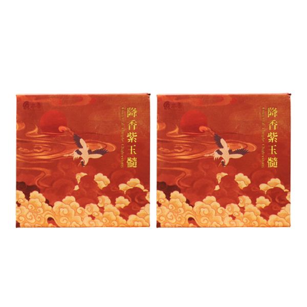 原木香 降香紫玉髓臥香 線香 (50克) / 2小時小盤香 微盤香(24環/盒) 香粉 降真香 檀香 中藥香 藥香 除障香 武則天的最愛  無助燃劑 不燙手 SGS檢驗合格 純天然 原木磨粉 天然香 環保香 室內薰香 禪修 靜坐 打坐 冥想 祭祀 禮佛 供佛 品茗 香道 淨化空氣 淨化磁場 減輕焦慮 放鬆 舒壓 療癒 安神定心 助眠 避邪 辟邪 除穢 除障 擋煞 化煞 祈福 降真 降真香 臥香 中藥香 檀香 新山檀香 原木香