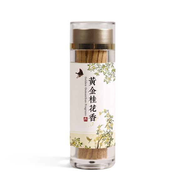 原木香 無黏香 全品項 10g / 20g 雲長 雪梨老山檀香 荒木 虎斑伊利安沉香 海南黃花梨木 百年香柏 包青天 台灣肖楠樹頭 綠棋楠沉香 黃金桂花香 白色鼠尾草 秘魯聖木 祕魯 聖木 梢楠 金桂 黃花梨  無助燃劑 無香精 不薰鼻 純天然 原木製作 檀香,老山檀,沉香,花梨木,黃花梨,香柏,棋楠,桂花,鼠尾草,聖木,肖楠,梢楠,無黏香,無拈香,線香
