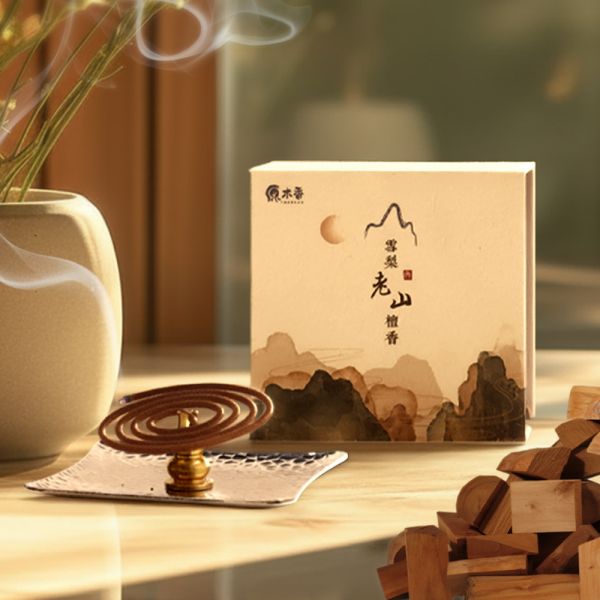 原木香 2小時 雪梨老山檀香微盤香 2H 純天然 原木磨粉 天然香 室內薰香 禪修 靜坐 打坐 冥想 祭祀 禮佛 供佛 品茗 香道 淨化空氣 淨化磁場 減輕焦慮 放鬆 舒壓 療癒 安神定心 避邪 辟邪 除障 除穢 雪梨老山檀香,老山檀香,檀香微盤香,微盤香,2小時盤香,靜坐薰香,冥想用香,天然檀香,台灣製香,高油脂檀香,原木香