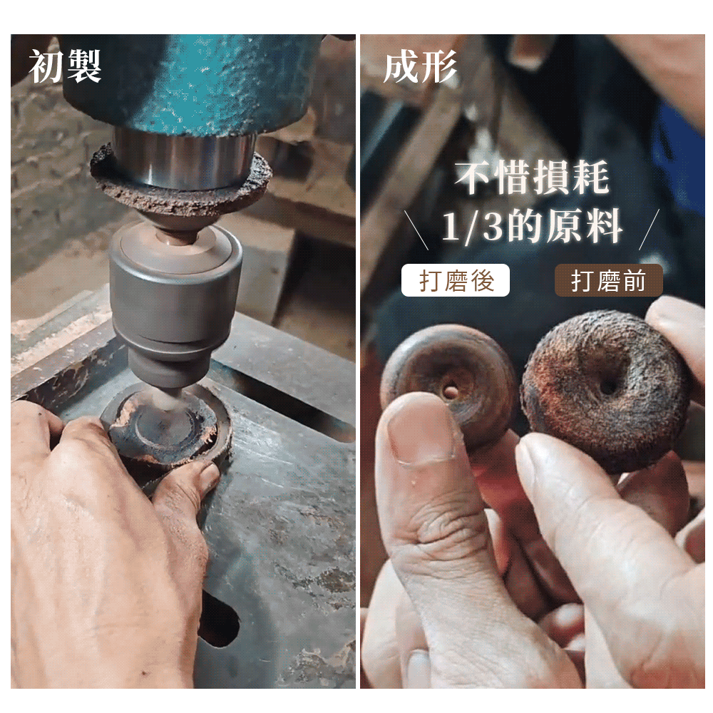 原木香 緬甸大葉降真平安扣 兩粵黃檀 避邪 保平安 擋煞 祈福飾品 平安符 護身符 保平安 平安喜樂 吉祥 避邪 消災 除障 淨化磁場 安神 定心 提升正能量 緬甸降真,緬甸大葉降真,降真平安扣,平安扣,避邪,保平安,護身符,吉祥,招財,趨吉避凶,擋煞除穢開運,辟邪除穢