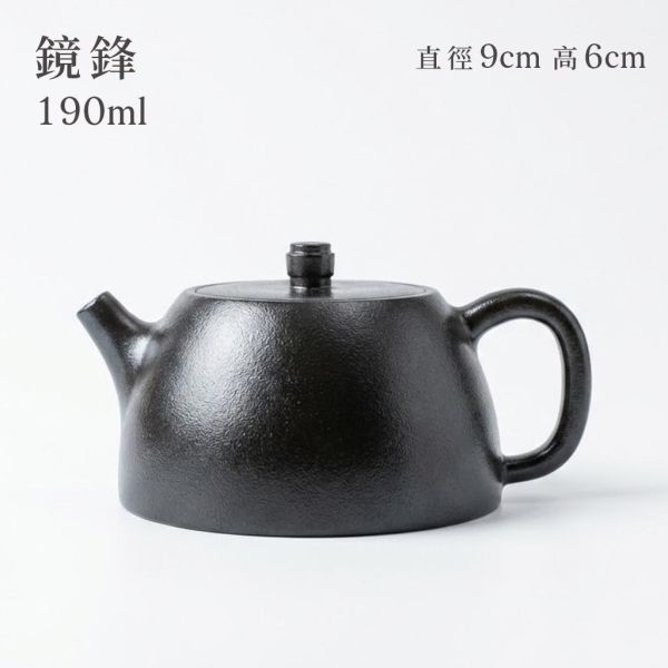 【限量】原木香 結晶燒 水平壺 小憨憨 漢鋒 小高香 秦權壺 宮燈壺 秋水壺  鏡鋒 高石瓢 長樂壺 半月壺 柿圓 美人尖 結晶杯 