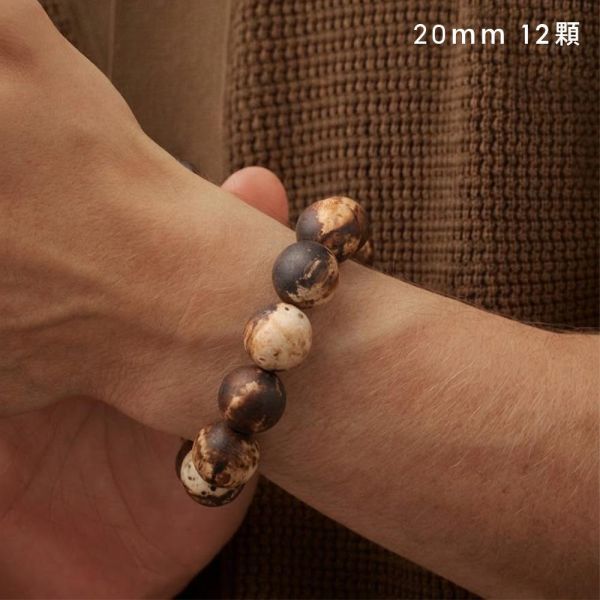 原木香【福利款】緬甸小葉降真手串 4mm~20mm 108顆念珠 手串 緬甸小葉 小葉降真 避邪 保平安 擋煞 消災 除障 淨化磁場 安神 定心 提升正能量 