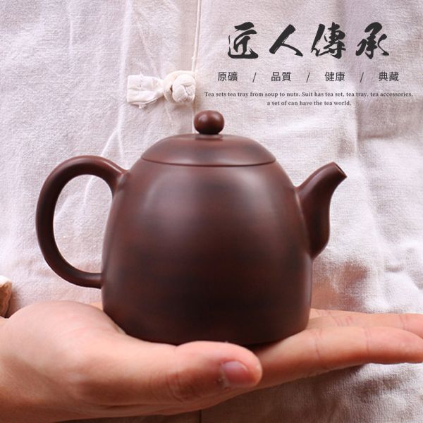 原木香 坭興陶 龍蛋壺 約200ml 茶具 茶杯 茶壺 陶具 陶瓷 陶藝 陶器 手工製 養茶 紫泥 白泥  招財 開運 聚財 風水 財位 引財氣 坭興陶,龍蛋壺,陶具,陶瓷,茶具,茶壺,陶藝,藝品,手工茶壺