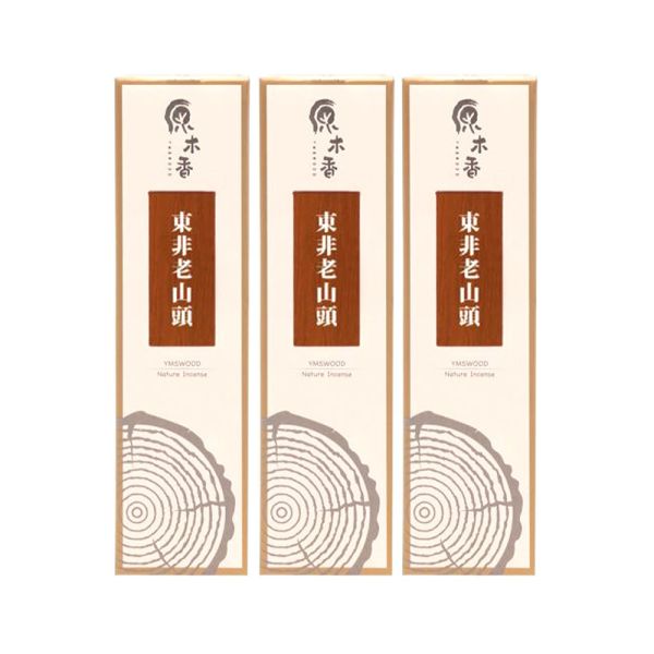 原木香 東非老山頭檀香臥香 線香 (200克/約270柱) 樹頭部位製作精油超級豐富 完全不亞於印度老山檀香 7吋21公分 無助燃劑 不燙手 SGS檢驗合格 純天然 原木磨粉 天然香 環保香 室內薰香 禪修 靜坐 打坐 冥想 祭祀 禮佛 供佛 品茗 香道 淨化空氣 淨化磁場 減輕焦慮 放鬆 舒壓 療癒 安神定心 助眠 避邪 辟邪 除障 除穢 保平安 招財 開運 無化學香精,助燃劑,石灰粉,香灰不燙手,沈香,檀香,老山香,新山香,環保香,拜拜香品,立香,佛香,臥香,24小時香環,小盤香,微盤香,香塔,香粉,淨香粉,煙供