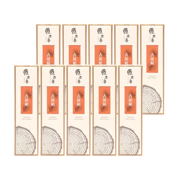 原木香 古崖柏臥香 線香 (200克/約270柱) 7吋21公分 無助燃劑 不燙手 SGS檢驗合格 純天然 原木磨粉 天然香 環保香 室內薰香 禪修 靜坐 打坐 冥想 祭祀 禮佛 供佛 品茗 香道 淨化空氣 淨化磁場 減輕焦慮 放鬆 舒壓 療癒 安神定心 助眠 避邪 辟邪 除障 除穢 化煞 擋煞 保平安 開運 轉運 無化學香精,助燃劑,石灰粉,香灰不燙手,環保香,拜拜香品,臥香,小盤香,微盤香,香塔,淨香粉,煙供,古崖柏,崖柏臥香,草本香氣,松柏香氣