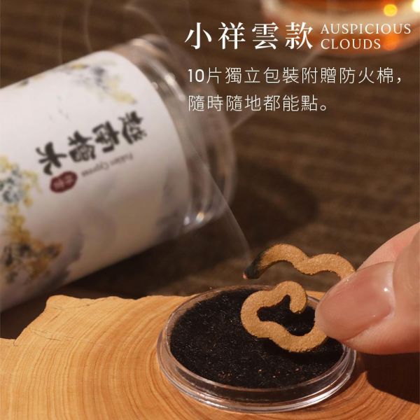 原木香 越南檜木無黏香 20g 祥雲款 福建柏 無助燃劑 無香精 不薰鼻 純天然 原木製作 越南檜木,福建柏,無黏香,無拈香,線香,天然香,祥雲,祥雲香,小祥雲