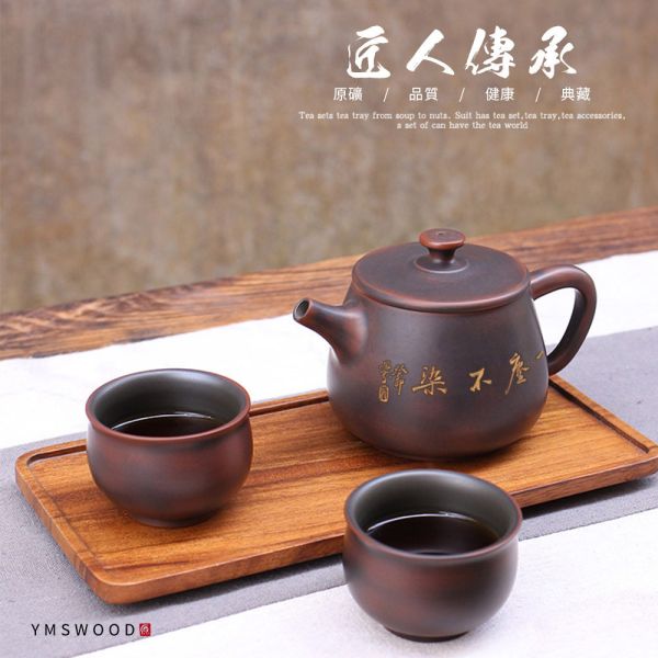 原木香 坭興陶 轉轉壺 約250ml 陶具 陶瓷 茶具 茶壺 陶藝 藝品 手工茶壺  招財 開運 聚財 聚財  風水 財位 引財氣 坭興陶,轉轉壺,陶具,陶瓷,茶具,茶壺,陶藝,藝品,手工茶壺