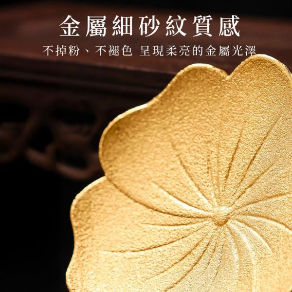 原木香 玉蘭花香插組 錫製玉蘭花香插+金梅花底座 線香座 臥香座 香座 玉蘭香插 玉蘭香座 櫻花香座 塔香座 香具 茶道 招財 杯墊 玉蘭花香插組,玉蘭香插,玉蘭花香插,梅花香座,香插,線香座,臥香座,香座,櫻花香座,梅花香座,塔香座,香具,茶道,招財,杯墊