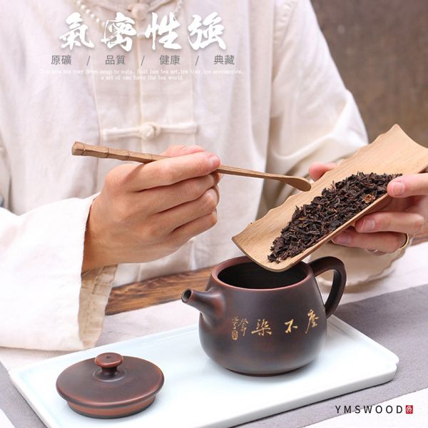 原木香 坭興陶 轉轉壺 約250ml 陶具 陶瓷 茶具 茶壺 陶藝 藝品 手工茶壺  招財 開運 聚財 聚財  風水 財位 引財氣 坭興陶,轉轉壺,陶具,陶瓷,茶具,茶壺,陶藝,藝品,手工茶壺