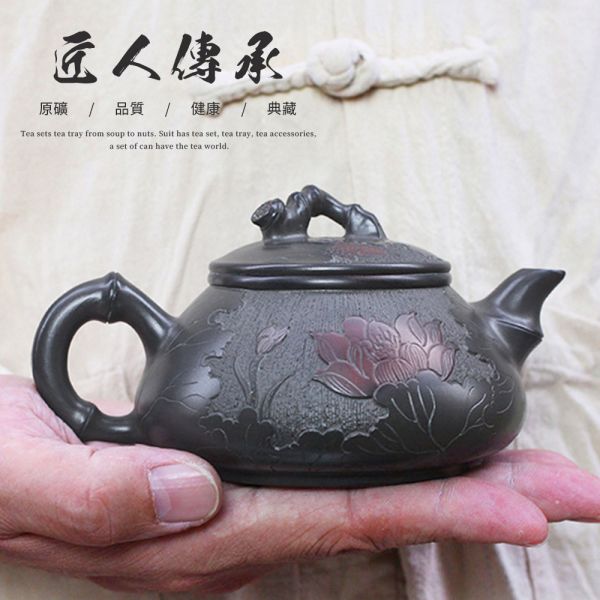 原木香 坭興陶 荷花壺 約200ml 茶具 茶杯 茶壺 陶具 陶瓷 陶藝 陶器 手工製 養茶 紫泥 白泥  招財 開運 聚財 風水 財位 引財氣 坭興陶,荷花壺,陶具,陶瓷,茶具,茶壺,陶藝,藝品,手工茶壺