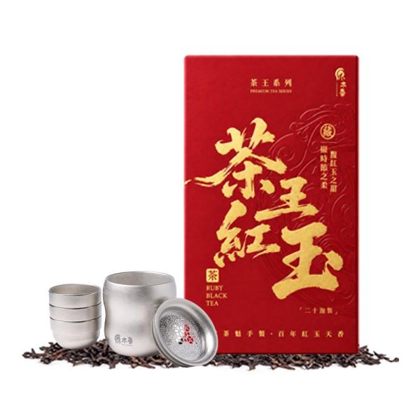原木香 鈦輕鬆泡茶組 鈦杯 240ml 茶具 泡茶壺 冷泡茶 紅玉紅茶 霜玉白茶 玉蘭烏龍 杉林溪烏龍茶 桂花烏龍茶 茶包 茶葉 台灣茶 純天然 日月潭魚池 一心二葉 甜香款 比賽級 頭等獎 冷泡 耐泡 回沖不苦澀 鈦輕鬆泡茶組,茶具,鈦茶具,鈦杯,泡茶組,便攜茶具,登山茶具,露營茶具,戶外泡茶,冷泡茶壺,冷泡茶,茶王紅玉,霜玉紅茶