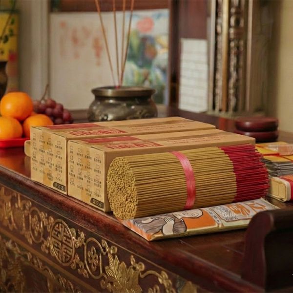 原木香 肖楠立香 琥珀肖楠立香 (10斤/箱) 和牛級越南翠柏 梢楠 肖楠 一尺 尺三 尺六 無助燃劑 不燙手 SGS檢驗合格 天然香 環保香 拜拜香 拜神 供佛 燒香 寺廟 廟宇 祭祀 初一十五 普渡 招財 聚財 避邪 平安 開運 立香,天然香,琥珀肖楠立香,越南肖楠,和牛級越南肖楠,無化學香精 無助燃劑 無石灰粉 香灰不燙手 拜拜香品,佛香