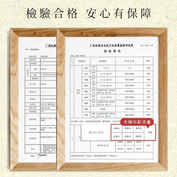 【搶先預購】原木香 紫砂壺 子冶石瓢壺 約150ml 茶具 茶壺 陶具 陶瓷 陶藝 手工製 養茶 紫泥  降坡陶 降坡泥,子冶石瓢壺,手工,陶具,陶瓷,茶具,茶壺,陶壺,手工茶壺,石瓢壺