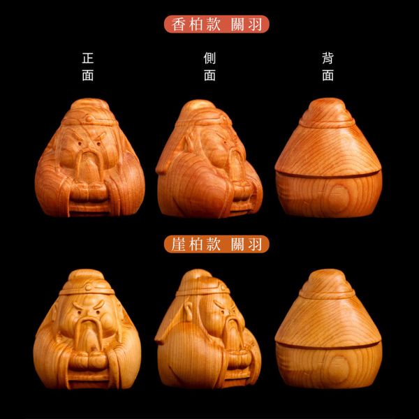 原木香 百年香柏 古崖柏 雕刻藝品 三國志 劉備 張飛 關羽 Q版造型 桃園三結義 避邪 手把件 原木藝品 桌面小物 擺飾 擺件 可愛藝品 送禮 崖柏,古崖柏,香柏,百年香柏,龍柏,雕刻藝品,關羽,劉備,張飛,雲長,玄德,翼德,三國,三國志,桃園三結義,守護神,擺件,桌面小物,手把件,原木藝品