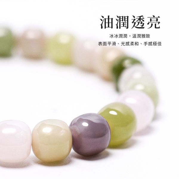 原木香 多寶和田玉手串 天然玉 和闐玉 手圍14~17.5公分 男女通用 帝王紫和闐玉 多色玉石手串 油潤玉石 淨化磁場 安神 定心 提升正能量 天然玉珠手鍊,手串,玉石手鍊,招財手串,保平安手串,避邪手鍊,開運手串,情侶手串,男女手鍊,能量手鍊,天然玉石手串,守護手串,招桃花手鍊,多寶和田玉手串,天然玉手串,和田玉手鍊,真玉手環,多色玉石手串,精品玉飾,開運玉手串,玉石收藏,天然玉珠,男女玉手鍊,雅緻玉飾,油潤玉石,細膩光澤玉,青海玉,新疆玉