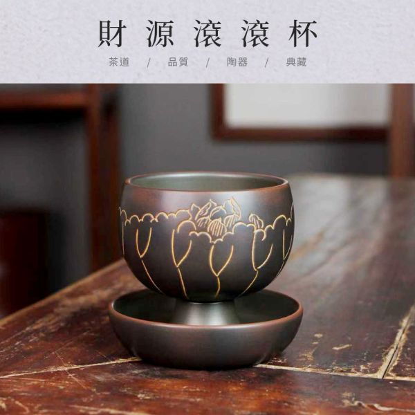 原木香 坭興陶 財源滾滾杯 約100ml 茶具 茶杯 茶壺 陶具 陶瓷 陶藝 陶器 手工製 養茶 紫泥 白泥  招財 開運 聚財 風水 財位 引財氣 坭興陶,手工,陶具,陶瓷,陶器,茶杯,茶具,茶壺,陶壺,手工茶壺,招財 開運,聚財,聚財,風水,財位,引財氣