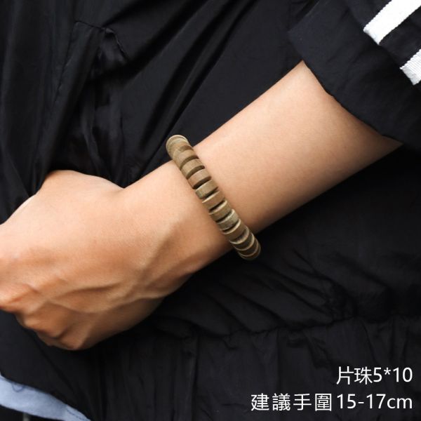 原木香 雲南肖楠陰沉木手串 黃油款 黑油款 20mm~12mm 片珠 5*12 / 5*10 烏木 碳化木 肖楠 梢楠 肖楠烏木 黃檀木 金檀木 保平安 淨化磁場 安神 定心 提升正能量 陰沉木,片珠,手串,佛珠,雲南,肖楠,梢楠,烏木,黃檀木,金檀木,中國肖楠