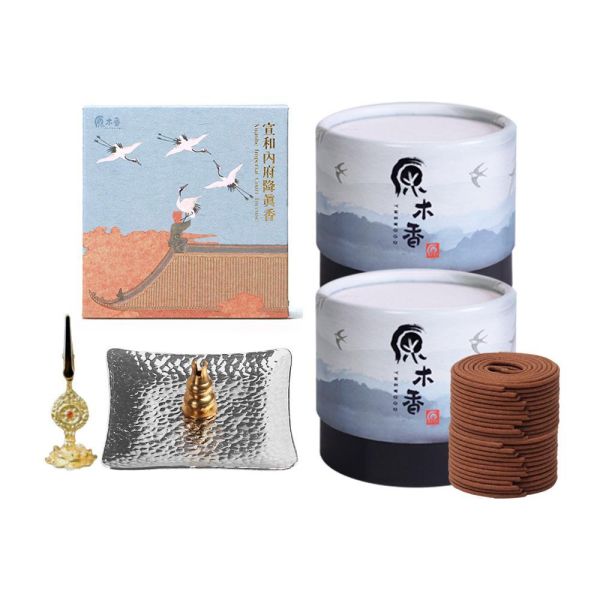 原木香 降真．除障香 除穢開運套組 小盤香 微盤香 降香紫玉髓(2小時) 印尼沉水降真(4小時) 宣和內府降真香(2小時) 緬甸小葉降真 無助燃劑 無香精 不薰鼻 純天然 原木製作 天赦日 避邪 辟邪 除穢 淨宅 淨化 祈福 安神 定心 降真,沉水降真,印尼沉水,降香,降香紫玉髓,紫玉髓,宣和內府,降真香,緬甸小葉降真,小葉降真,除穢,除障,盤香,小盤香,微盤香,套組,除障香,香爐,薰香