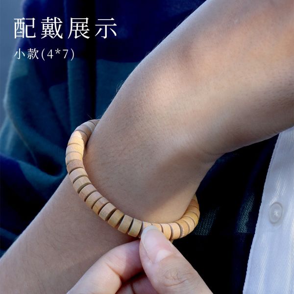 原木香 雪梨老山檀香片珠手串 5*12大款 / 5*10中款 / 4*7小款 手串 雪梨老山檀香 雪梨老山 一般款 花珠款 沉水款 贈養珠粉 香氣濃郁 經典檀香 甘醇奶香 檀香 似印度老山 手串 招財 避邪 開運 結緣 避邪 平安 緬甸降真,片珠,手串,緬甸小葉降真,小葉,降真,降香,降真手串,佛珠,念珠,108,小葉降真,緬甸,擋煞,除穢,開運,辟邪,避邪