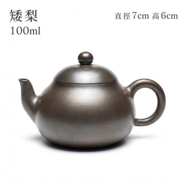 原木香 結晶燒 影瓢 水平壺 思婷 西施壺 茄瓜 君德 鏡鋒 掇球 秦權 高石瓢 薄胎小容天 思亭壺 矮梨 