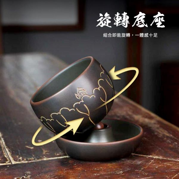 原木香 坭興陶 財源滾滾杯 約100ml 茶具 茶杯 茶壺 陶具 陶瓷 陶藝 陶器 手工製 養茶 紫泥 白泥  招財 開運 聚財 風水 財位 引財氣 坭興陶,手工,陶具,陶瓷,陶器,茶杯,茶具,茶壺,陶壺,手工茶壺,招財 開運,聚財,聚財,風水,財位,引財氣