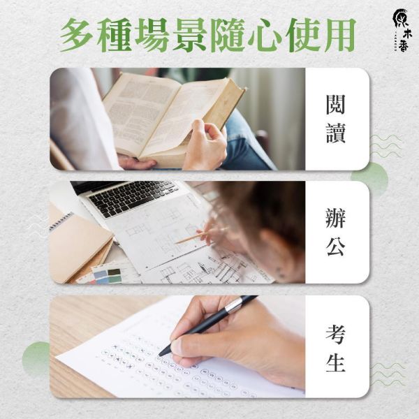 原木香 澳洲茶樹 (10ml/瓶/澳洲) 澳洲原裝進口 最好的茶樹精油產地 草本香氣 COA認證 單方精油 純精油 純天然 薰香 擴香 泡澡 調和 調香 肌膚保養 淨化空氣 除臭 除異味 居家芳香 舒緩情緒 清新醒腦 提振精神 療癒身心 解壓 舒壓 驅趕蚊蟲 澳洲茶樹 尤加利精油 茶樹精油 抗菌精油 香氛精油 精油擴香 天然精油