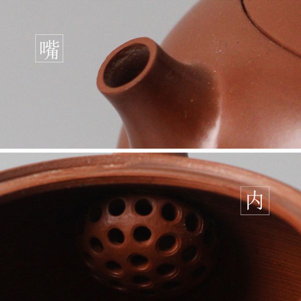 原木香 坭興陶 大師款西施壺 約150ml 茶具 茶杯 茶壺 陶具 陶瓷 陶藝 陶器 手工製 養茶 紫泥 白泥  招財 開運 聚財 風水 財位 引財氣 坭興陶,西施壺,大師壺,大師款,陶具,陶瓷,茶具,茶壺,陶藝,藝品,手工茶壺