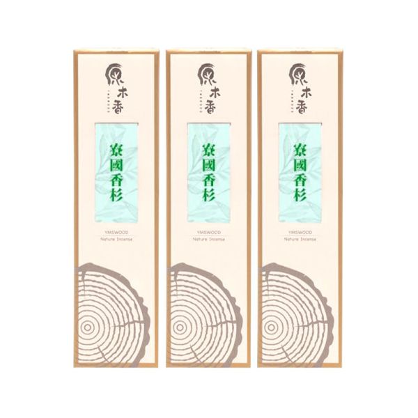 原木香 寮國香杉臥香 線香 (200克/約300柱) 頂級建材香氣清涼撲鼻 7吋21公分 無助燃劑 不燙手 SGS檢驗合格 純天然 原木磨粉 天然香 環保香 室內薰香 禪修 靜坐 打坐 冥想 祭祀 禮佛 供佛 品茗 香道 淨化空氣 淨化磁場 減輕焦慮 放鬆 舒壓 療癒 安神定心 助眠 招財 祈福 開運 無化學香精,助燃劑,石灰粉,香灰不燙手,沈香,檀香,老山香,新山香,環保香,拜拜香品,立香,佛香,臥香,24小時香環,小盤香,微盤香,香塔,香粉,淨香粉,煙供