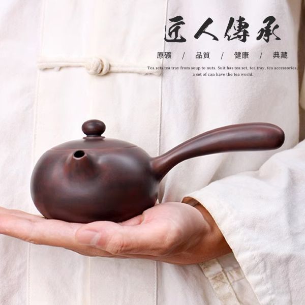 原木香 坭興陶 飛羽壺 約200ml 茶具 茶杯 茶壺 陶具 陶瓷 陶藝 陶器 手工製 養茶 紫泥 白泥  招財 開運 聚財 風水 財位 引財氣 坭興陶,飛羽壺,陶具,陶瓷,茶具,茶杯,茶壺,陶藝,藝品,手工茶壺