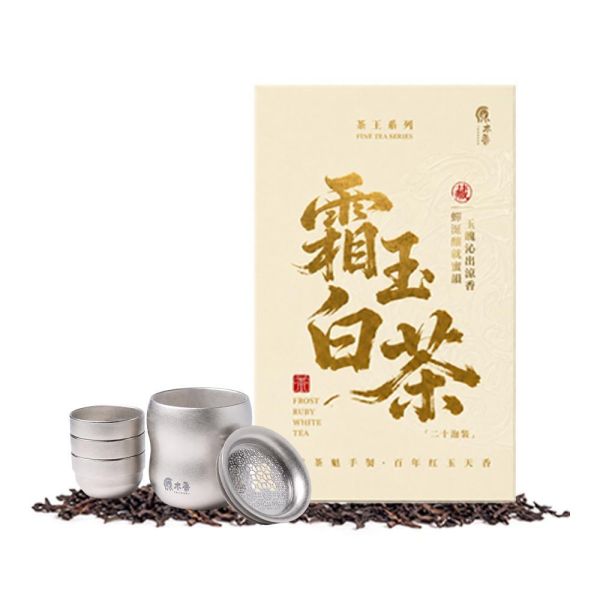 原木香 鈦輕鬆泡茶組 鈦杯 240ml 茶具 泡茶壺 冷泡茶 紅玉紅茶 霜玉白茶 玉蘭烏龍 杉林溪烏龍茶 桂花烏龍茶 茶包 茶葉 台灣茶 純天然 日月潭魚池 一心二葉 甜香款 比賽級 頭等獎 冷泡 耐泡 回沖不苦澀 鈦輕鬆泡茶組,茶具,鈦茶具,鈦杯,泡茶組,便攜茶具,登山茶具,露營茶具,戶外泡茶,冷泡茶壺,冷泡茶,茶王紅玉,霜玉紅茶
