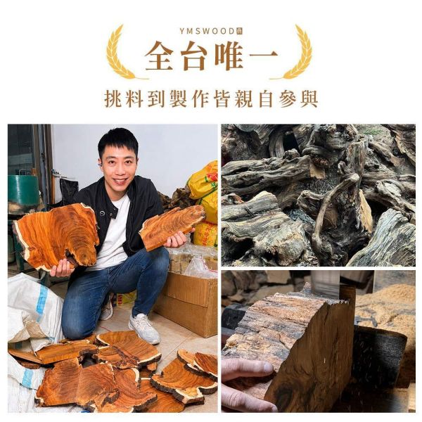 原木香 古崖柏手串 四川雅江料（清涼藥奶香）崖柏手串 原木手串 避邪化煞 辟邪擋煞 平安長壽 富貴吉祥 古崖柏,手串,崖柏手串,佛珠,崖柏老料,原木手串