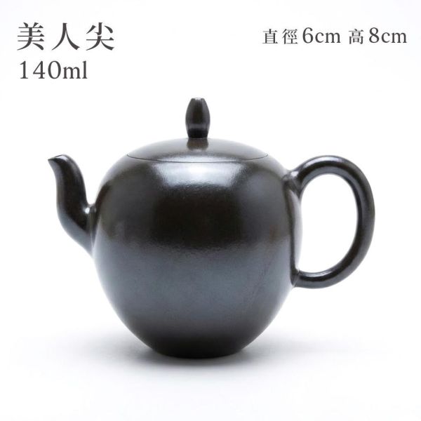 【限量】原木香 結晶燒 水平壺 小憨憨 漢鋒 小高香 秦權壺 宮燈壺 秋水壺  鏡鋒 高石瓢 長樂壺 半月壺 柿圓 美人尖 結晶杯 