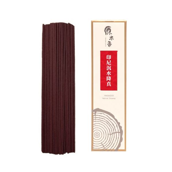 原木香 印尼沉水降真臥香 線香 (200克/約270柱) 沉水等級降真 7吋21公分 除障香 無助燃劑 不燙手 SGS檢驗合格 純天然 原木磨粉 天然香 環保香 室內薰香 禪修 靜坐 打坐 冥想 祭祀 禮佛 供佛 品茗 香道 淨化空氣 淨化磁場 減輕焦慮 放鬆 舒壓 療癒 安神定心 助眠 除障 除穢 避邪 辟邪 化煞 擋煞 開運 祈福 保平安 請神 無化學香精,助燃劑,石灰粉,香灰不燙手,沈香,檀香,環保香,拜拜香品,立香,佛香,臥香,24小時香環,小盤香,微盤香,香塔,香粉(淨香粉),煙供,降真,沉水降真,印尼沉水降真,印尼降真木,沉水級降真木,降真臥香,強烈穿透力