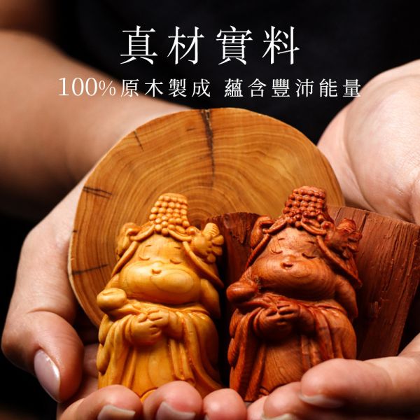 原木香 Q版小媽祖 海上媽祖 雕刻藝品 百年香柏 百年崖柏 古崖柏 Q版造型 避邪 保平安 手把件 原木藝品 桌面小物 擺飾 擺件 可愛藝品 送禮 百年崖柏,崖柏,古崖柏,香柏,百年香柏,龍柏,雕刻藝品,海上媽祖,媽祖,小媽祖,Q版,擺件,桌面小物,手把件,原木藝品