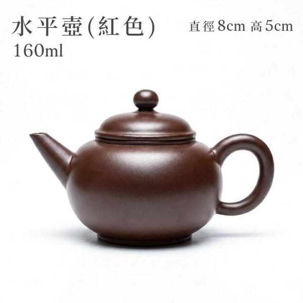 【限量】原木香 結晶燒 水平壺 小憨憨 漢鋒 小高香 秦權壺 宮燈壺 秋水壺  鏡鋒 高石瓢 長樂壺 半月壺 柿圓 美人尖 結晶杯 