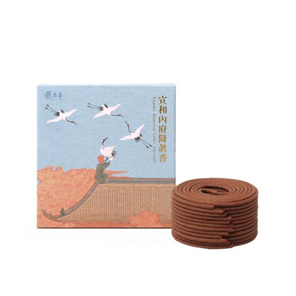 原木香 降真．除障香 除穢開運套組 小盤香 微盤香 降香紫玉髓(2小時) 印尼沉水降真(4小時) 宣和內府降真香(2小時) 緬甸小葉降真 無助燃劑 無香精 不薰鼻 純天然 原木製作 天赦日 避邪 辟邪 除穢 淨宅 淨化 祈福 安神 定心 降真,沉水降真,印尼沉水,降香,降香紫玉髓,紫玉髓,宣和內府,降真香,緬甸小葉降真,小葉降真,除穢,除障,盤香,小盤香,微盤香,套組,除障香,香爐,薰香