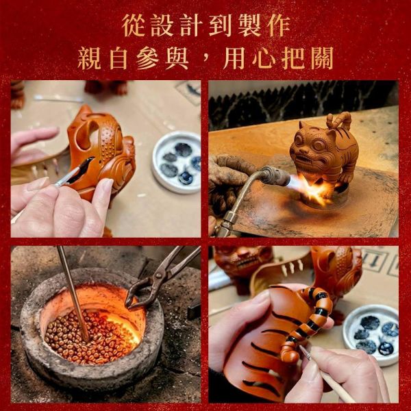 原木香 招財虎爺香爐 倒流香爐 倒流香爐 招財香爐 風水香爐 盤香爐 香塔爐 香具 小盤香 無黏香 銅香爐 招財開運 聚財擺設 財位擺件 鎮宅擺件 風水招財 鎮宅化煞 擋煞擺件 守財神器 開運小物 招財風水擺設 香爐,迷你香爐,黃銅香爐,隨身香爐,東方美學,鏤空香爐,香道用品,香氛擺件,茶席香爐,送禮香爐,佛具推薦,祈福香爐,手工香爐,禪風家飾,小香爐推,原木香
