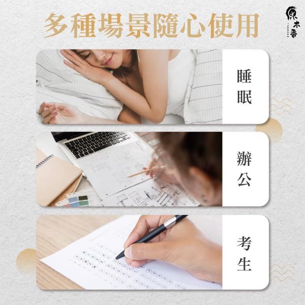 原木香 玉蘭花精油 白玉蘭 (3ml /10ml) 台灣人記憶中最美的味道 白玉蘭花 花香調 幽香 COA認證 單方精油 純精油 純天然 薰香 擴香 泡澡 調和 調香 放鬆 舒壓 療癒 心靈平和  平靜思緒 改善情緒 安撫心緒 減輕焦慮 鎮靜 溫暖 女性能量 白玉蘭精油 玉蘭花精油 白玉蘭葉精油 白玉蘭花精油 花香精油 香氛精油 精油擴香 天然精油