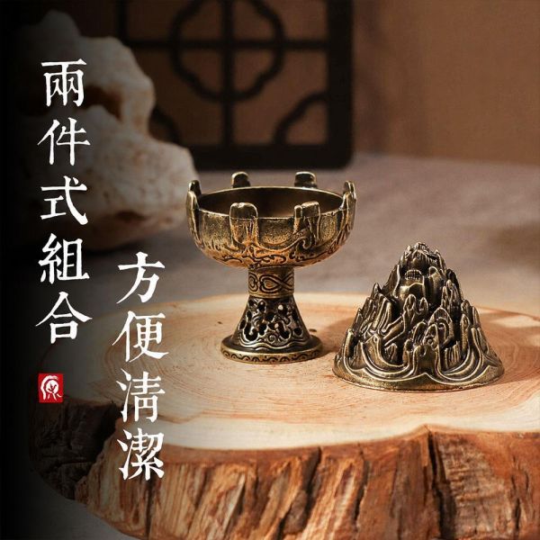 博山香爐經典復刻香爐始祖小巧好攜帶作工精細