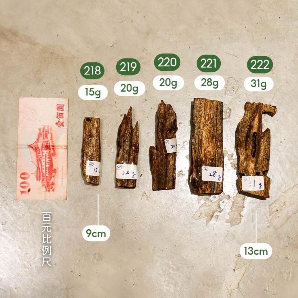 原木香 黃金綠棋楠沉香 原木件 213~227號 沉香擺件 蟲漏沉香 黃金綠旗楠沉香,棋楠,奇楠,棋楠沉香,綠旗楠,沉香,原木香,棋楠佛珠,棋楠手串