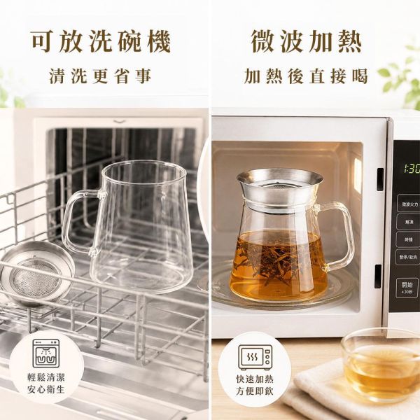 原木香 HARIO 辛普利簡約茶壺 TS-45 450ml 茶具 冷泡茶壺 冷泡茶 桂雨 烏龍茶 玉蘭烏龍 杉林溪烏龍茶 桂花烏龍茶 茶包 茶葉 台灣茶 純天然 桂花 窨茶 冷泡 耐泡 回沖不苦澀 茶具,冷泡茶壺,冷泡茶,烏龍茶,玉蘭烏龍,杉林溪烏龍茶,桂花烏龍茶,茶包,茶葉,台灣茶,純天然,桂花,窨茶,冷泡,持久耐泡,回沖不苦澀