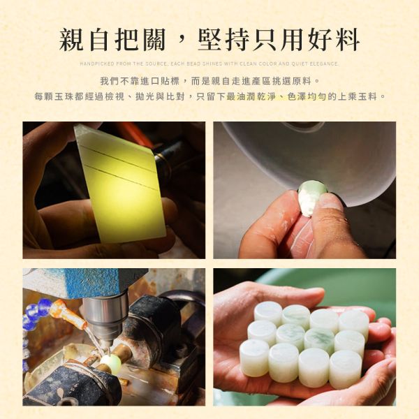 原木香 多寶和田玉手串 天然玉 和闐玉 手圍14~17.5公分 男女通用 帝王紫和闐玉 多色玉石手串 油潤玉石 淨化磁場 安神 定心 提升正能量 天然玉珠手鍊,手串,玉石手鍊,招財手串,保平安手串,避邪手鍊,開運手串,情侶手串,男女手鍊,能量手鍊,天然玉石手串,守護手串,招桃花手鍊,多寶和田玉手串,天然玉手串,和田玉手鍊,真玉手環,多色玉石手串,精品玉飾,開運玉手串,玉石收藏,天然玉珠,男女玉手鍊,雅緻玉飾,油潤玉石,細膩光澤玉,青海玉,新疆玉