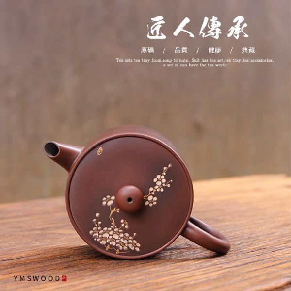 原木香 坭興陶 梅雪金湯壺 約200ml 陶具 陶瓷 茶具 茶壺 陶藝 藝品 手工茶壺  招財 開運 聚財 聚財  風水 財位 引財氣 坭興陶,梅雪金湯壺,陶具,陶瓷,茶具,茶壺,陶藝,藝品,手工茶壺