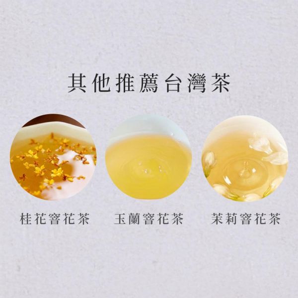 原木香 結晶燒全品項 茶具 茶杯 茶壺 陶具 陶瓷 陶藝 陶器 手工製 養茶 紫泥 白泥 招財 開運 聚財 風水 財位 引財氣 坭興陶,結晶燒,手工,陶具,陶瓷,陶器,茶杯,茶具,茶壺,陶壺,手工茶壺,招財 開運,聚財,聚財,風水,財位,引財氣