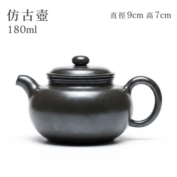 原木香 結晶燒 影瓢 水平壺 思婷 西施壺 茄瓜 君德 鏡鋒 掇球 秦權 高石瓢 薄胎小容天 思亭壺 矮梨 漢瓦壺 笑櫻 仿古壺 